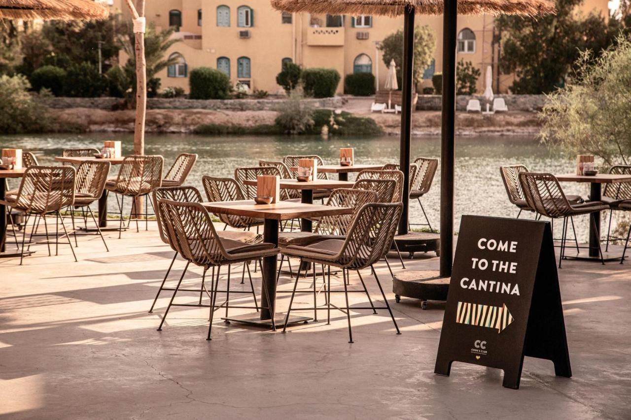 Готель Cook'S Club El Gouna (Adults Only) Хургада Екстер'єр фото